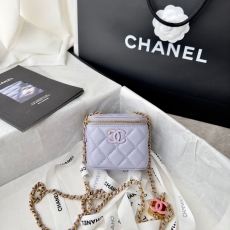 Chanel Cosmetic Bags